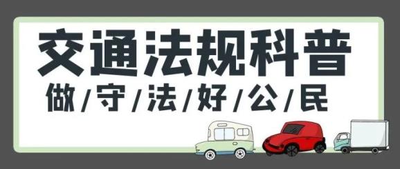 交通事故中非机动车行人负主要责任时机动车一方能否请求赔偿