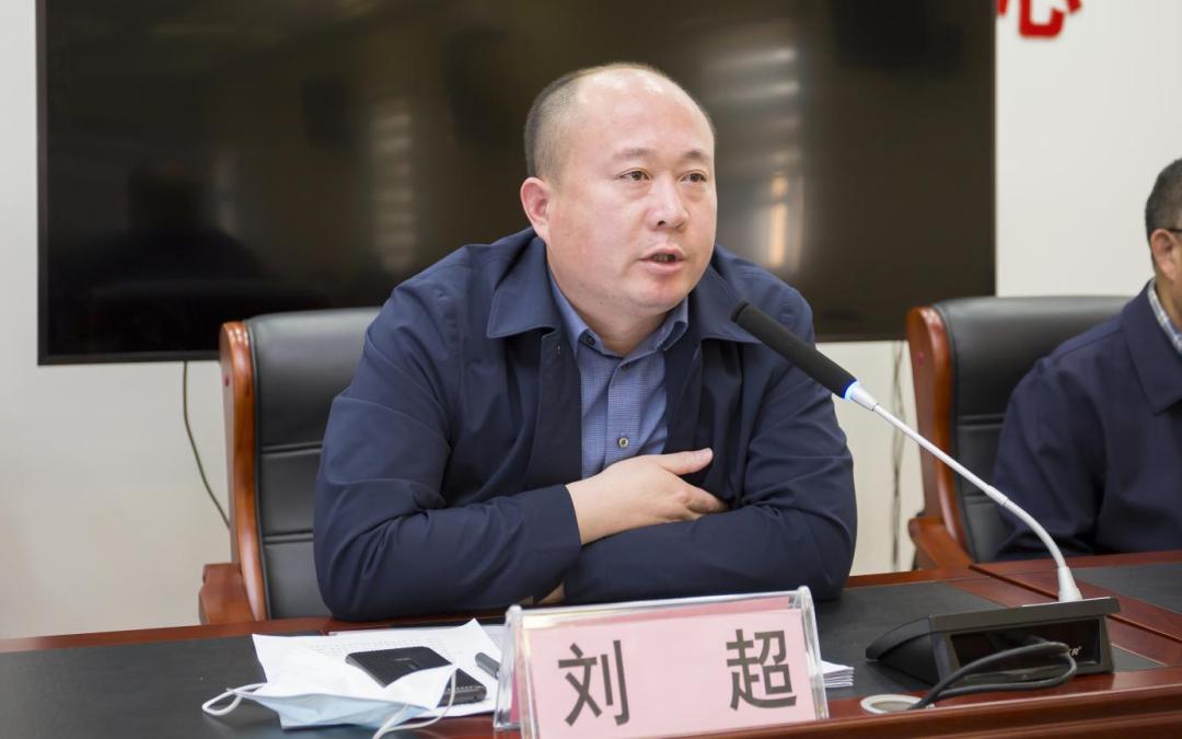 2021年10月27日下午,区政府区长刘超主持召开全区农村气代煤冬季安全