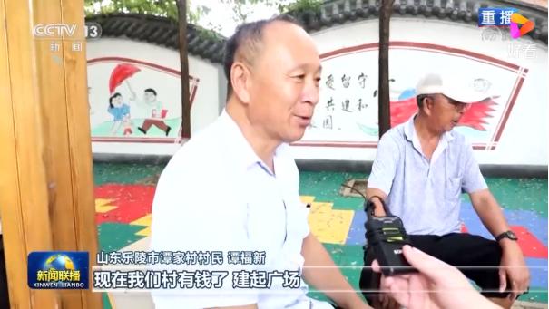 乐陵市生态产业助力乡村振兴被新闻联播报道(六)希森马铃薯—绿色乐陵