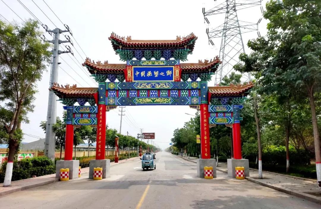 利津县盐窝镇南岭村 高密市姜庄镇聂家庄村 曲阜市鲁城街道大庄社区