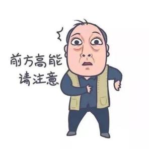 张某我不是不还钱,就是手头紧拿不出钱来.调解员滴水之恩,涌泉相报.