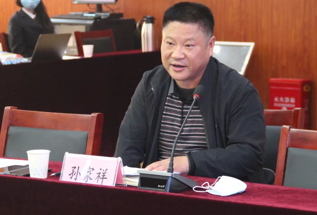 湖北祥德律师事务所主任(政协委员)孙家祥鄂城区政协社会法制委主任