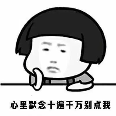 上课认真听讲努力学习老师们的花样点名在给同学们带来"惊喜"的背后是