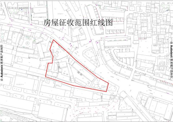 环城西路建设工程浦江加油站区块国有土地上房屋征收