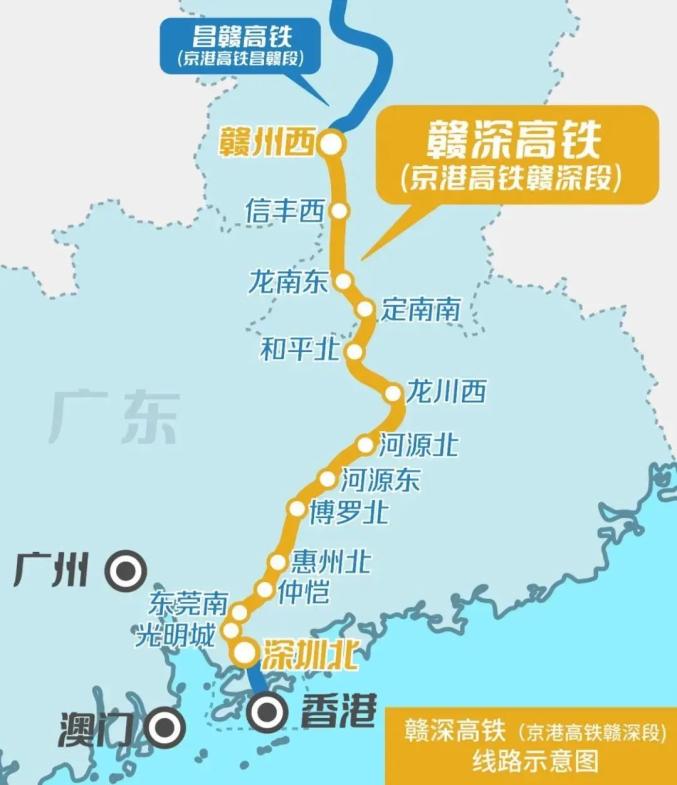 赣南革命老区将进一步融入全国高铁网络,在长三角,珠三角的强力辐射
