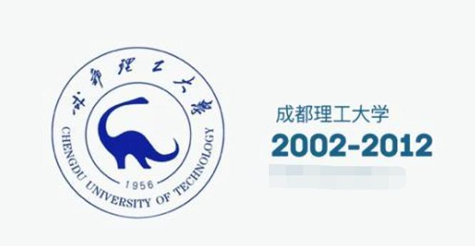 最可爱的校徽10月24日,成都理工大学(下文简称"成理")官宣启用新校标!