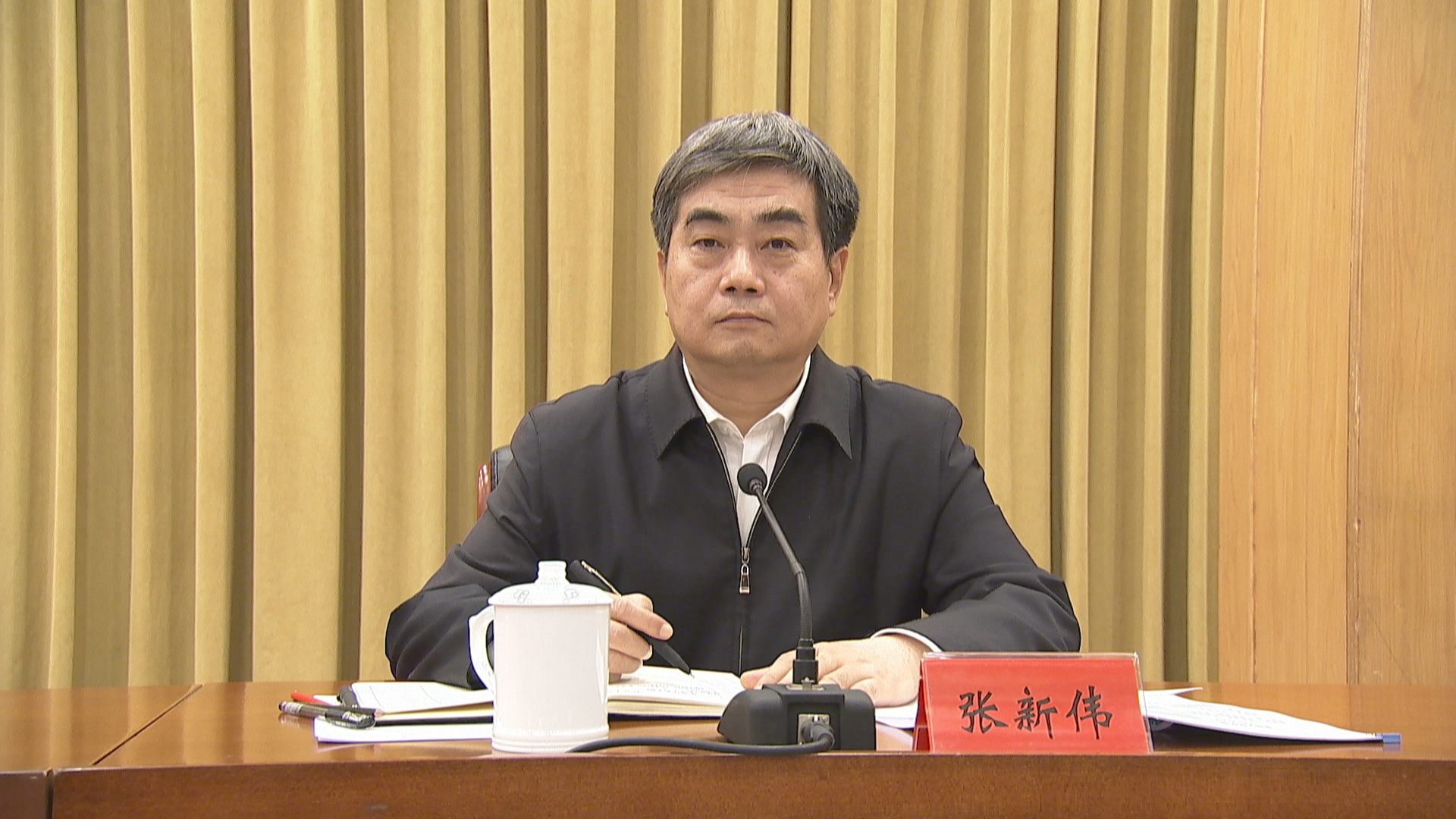 太原市委副书记,市长张新伟讲话.
