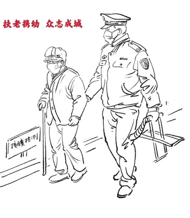 "作为一名画者,我感到有责任拿起画笔,宣传防护知识,歌颂防控勇士,我