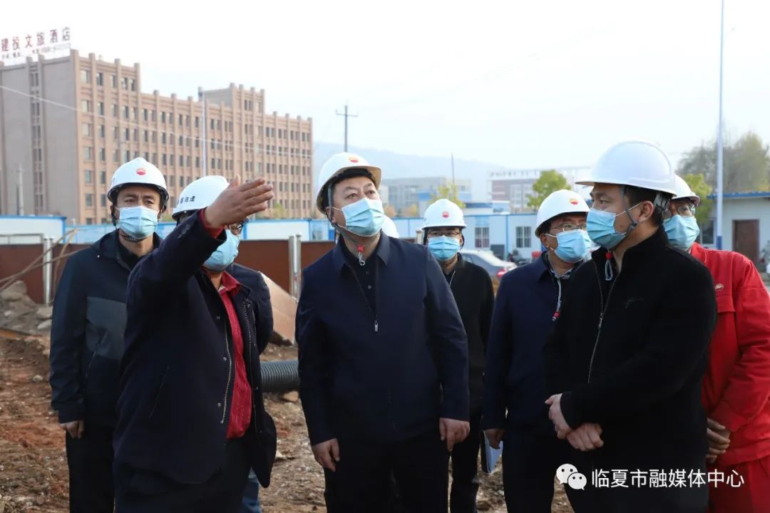 市领导调研疫情防控冬季供暖和重点项目建设工作