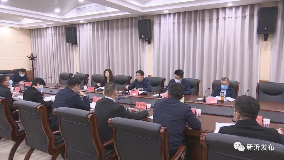 放大比较优势全面提升枢纽新沂开放门户影响力