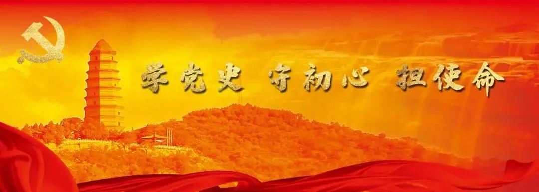 【党史学习】《理想照耀中国》 | 第十七集:破冰