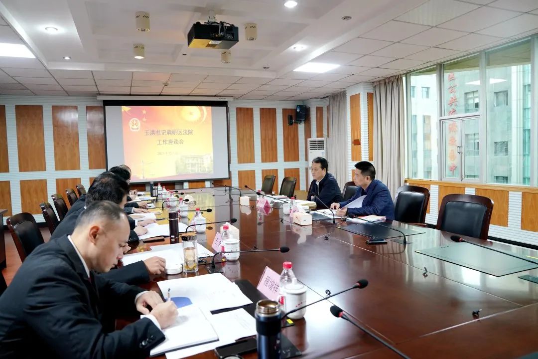 【潼法动态】区委常委,政法委书记张玉洪调研指导潼南