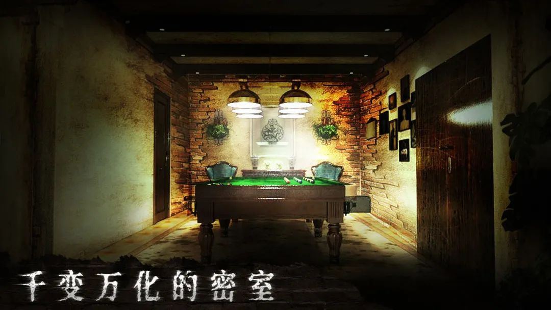 龙哥说法48密室逃脱虽刺激这些法律问题你得看