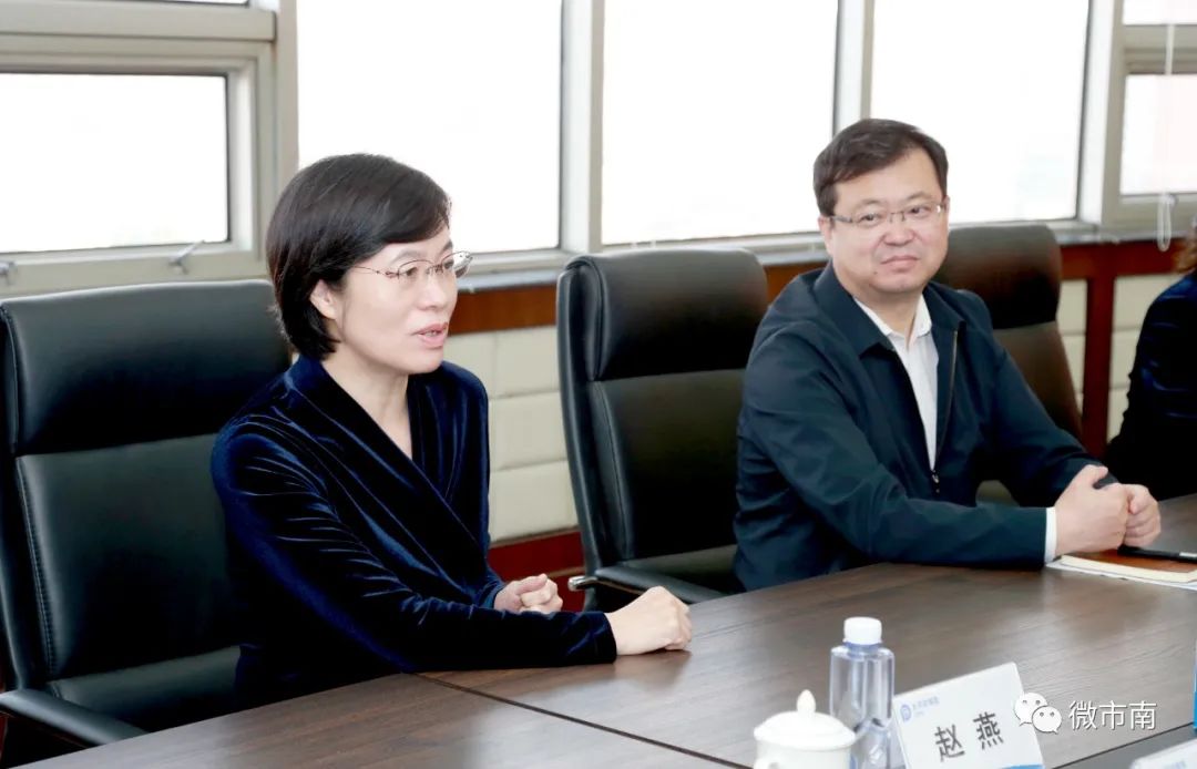 赵燕走访调研驻区金融机构