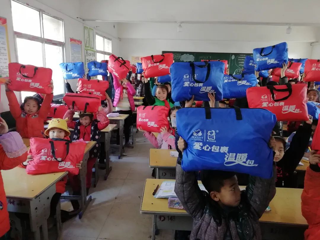 中国五矿2021年度爱心包裹活动邀您一起为爱行动