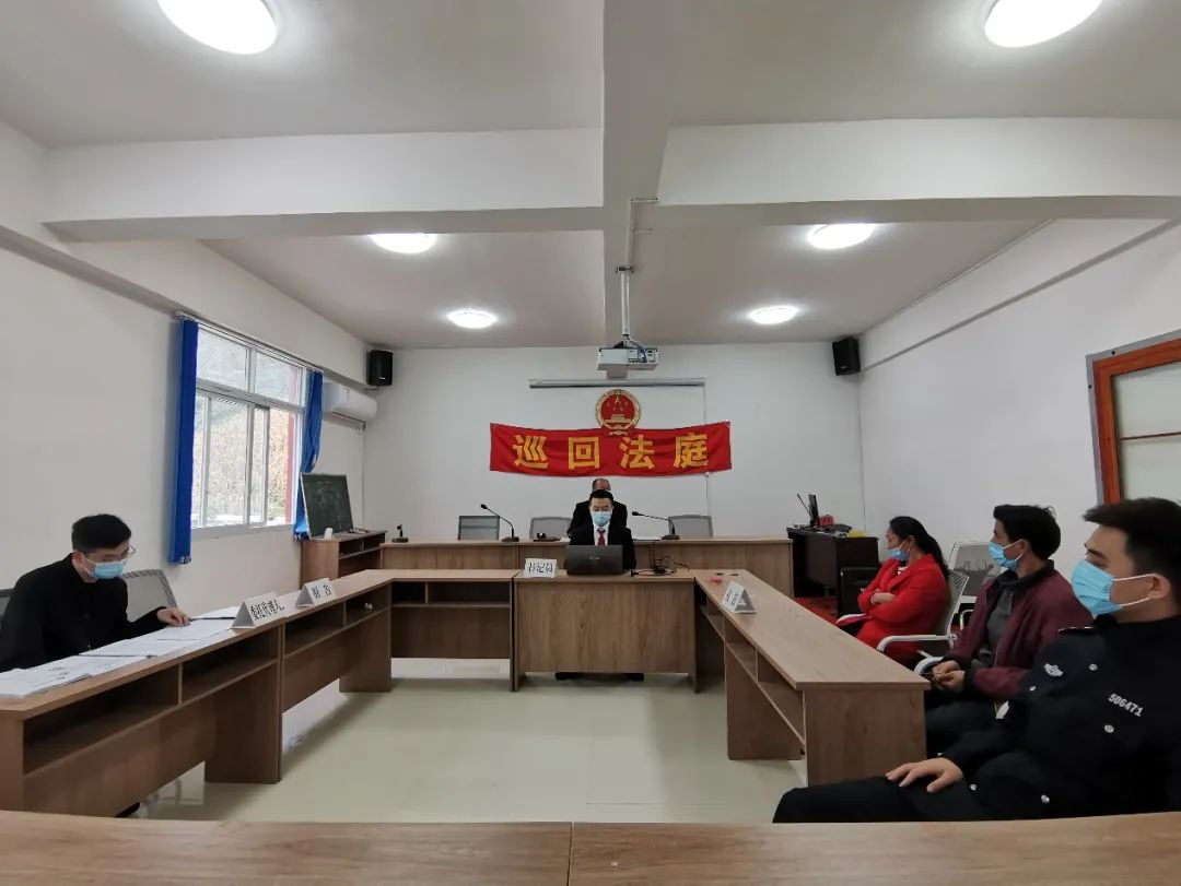 我为群众办实事|巡回审判金融借款合同纠纷成效高