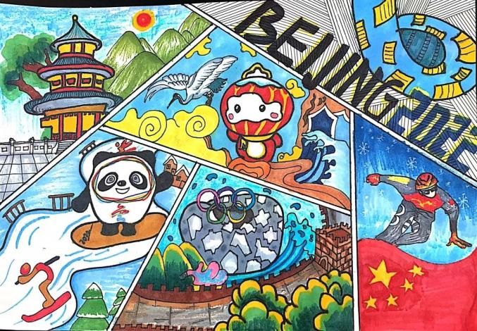 临洮县6幅作品入围北京冬奥会冬残奥会残疾青少年主题绘画作品征集