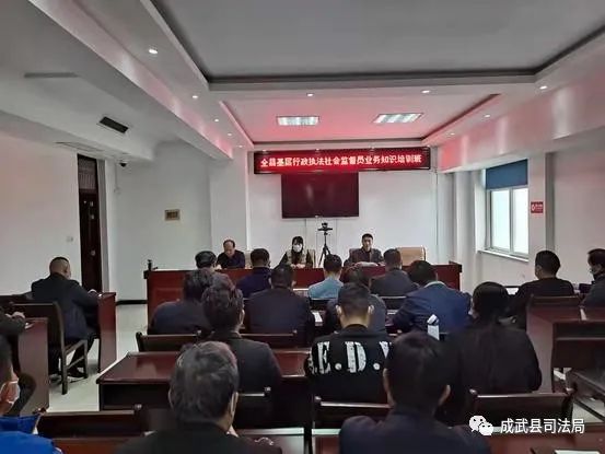 对来自九女集镇,汶上镇,永昌街道办事处三个"室所联动"试点镇的27名