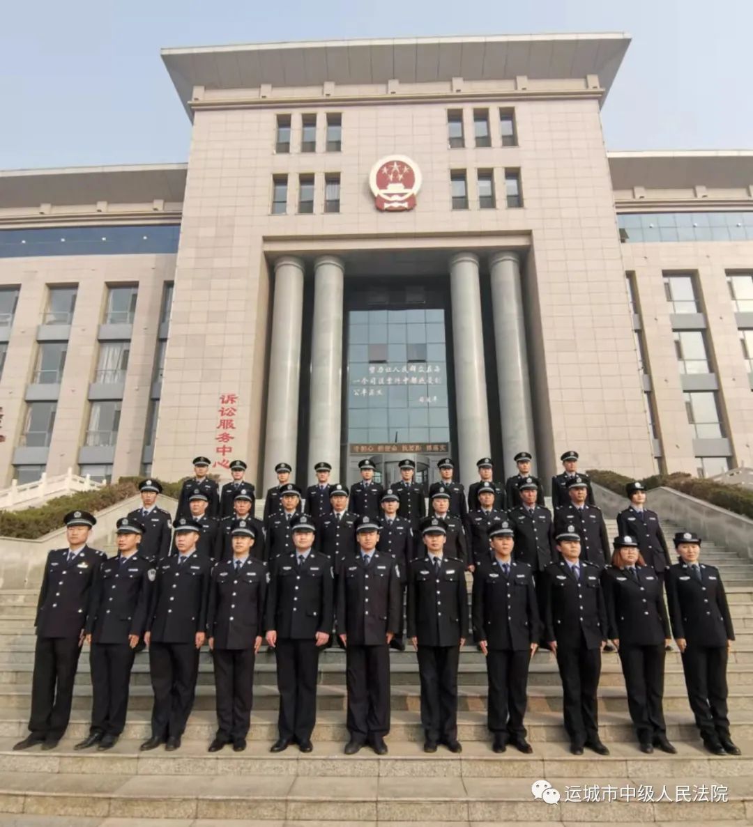 都有哪些真功夫河津市人民法院司法警察大队获得最高院通报表扬的下面