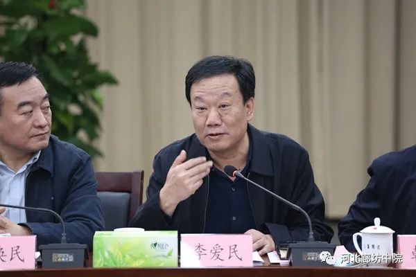 完善互动机制推进司法民主廊坊中院与市司法局市律师协会召开联席会议