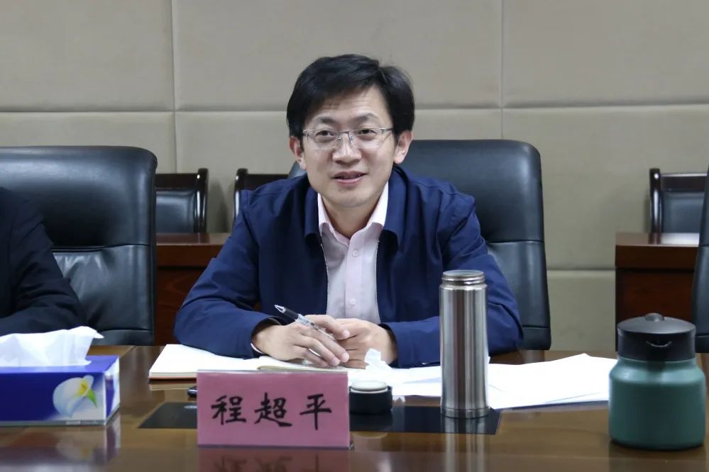 程超平对郑娟院长一行的到来表示热烈欢迎,他表示,此次考察交流不仅是