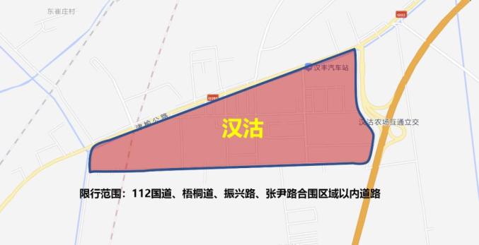 汇总唐山各县市区城区单双号限行范围公布附示意图