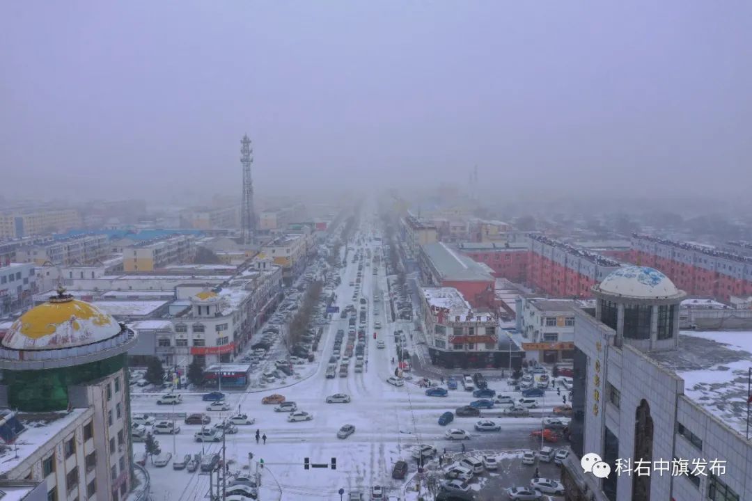 一夜入冬科右中旗迎来初雪