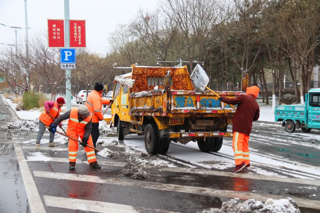 赛罕区以雪为令迅速开启清雪工作