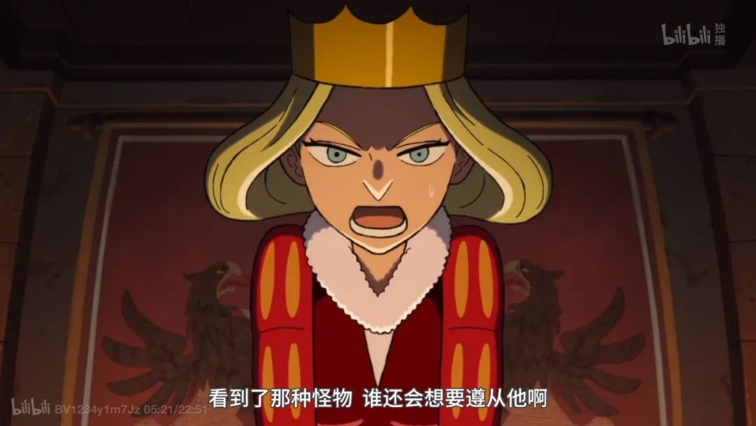 《国王排名》 有一次被「劫匪」抢走了衣服,小王子光溜溜走在回城的