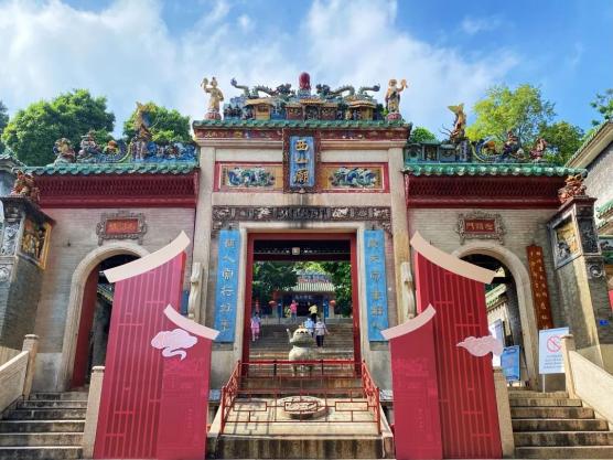 顺德这个名景点重新开放内附预约方式