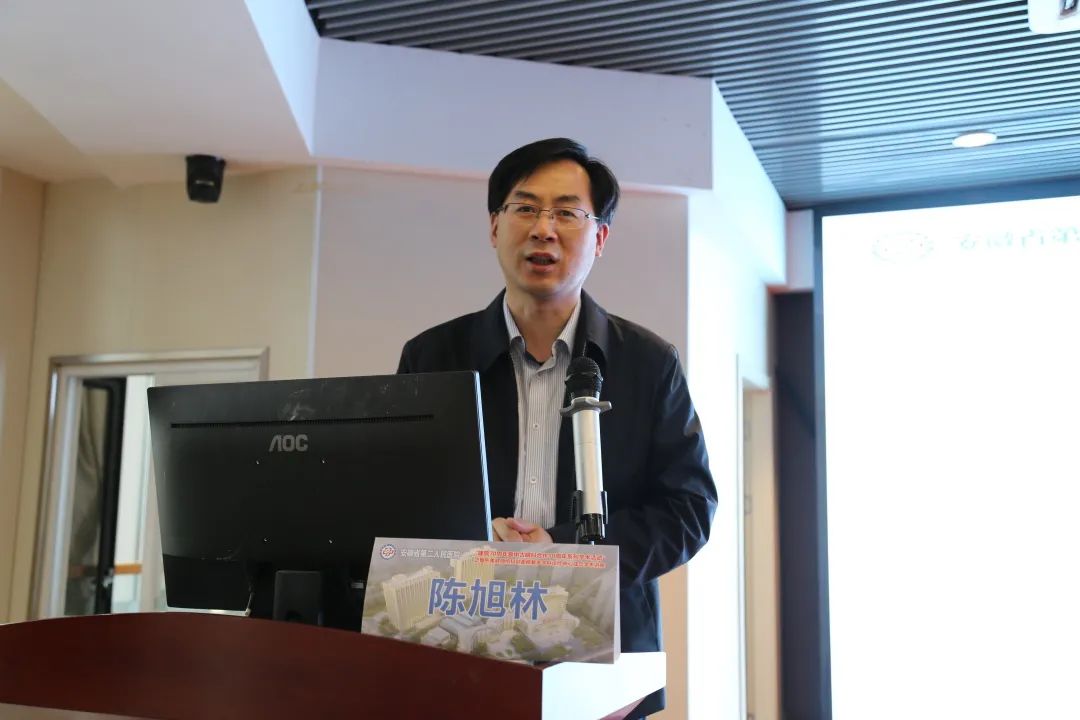 学术交流丨医院成功举办建院70周年暨中古眼科合作10
