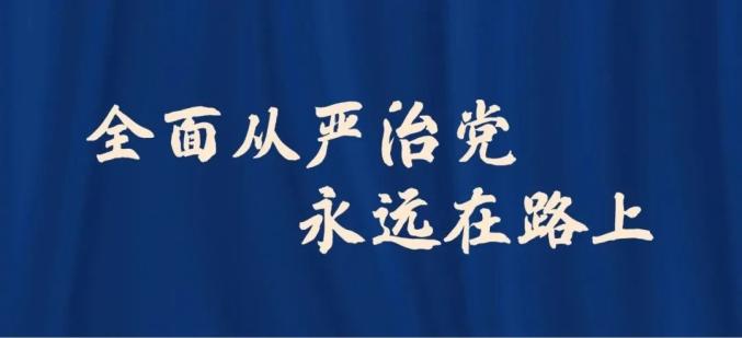 "民心是最大的政治,正义是最强的力量.