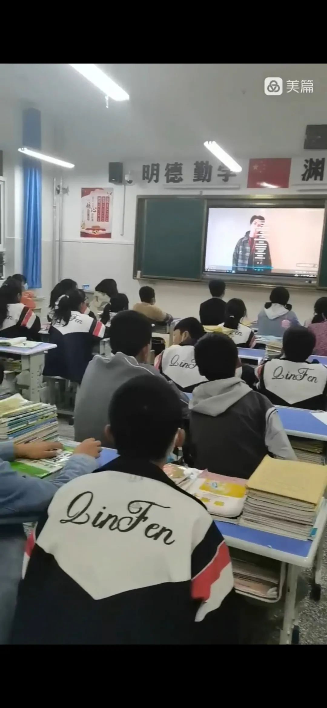 减压抗疫用心关怀积石山县大河家中学开展疫情防控双减及课后服务系列