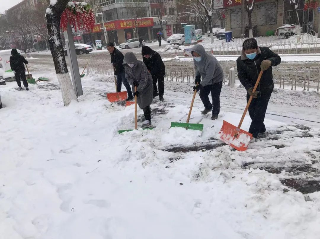 营子区创城办,文明办关于扫雪除冰行动的倡议书