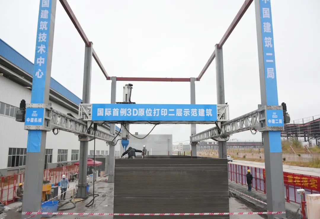 重整行装行稳致远县党代会报告解读系列⑧用科技创新关键变量成为高