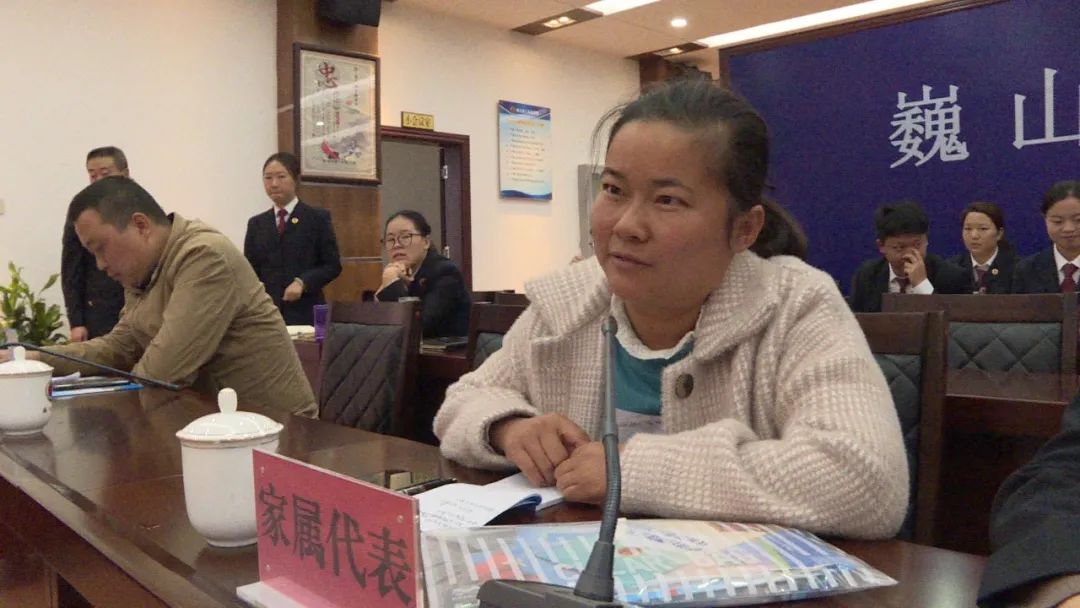张治云家属代表要共同完成清正家风教育,对子女应该严加管教.