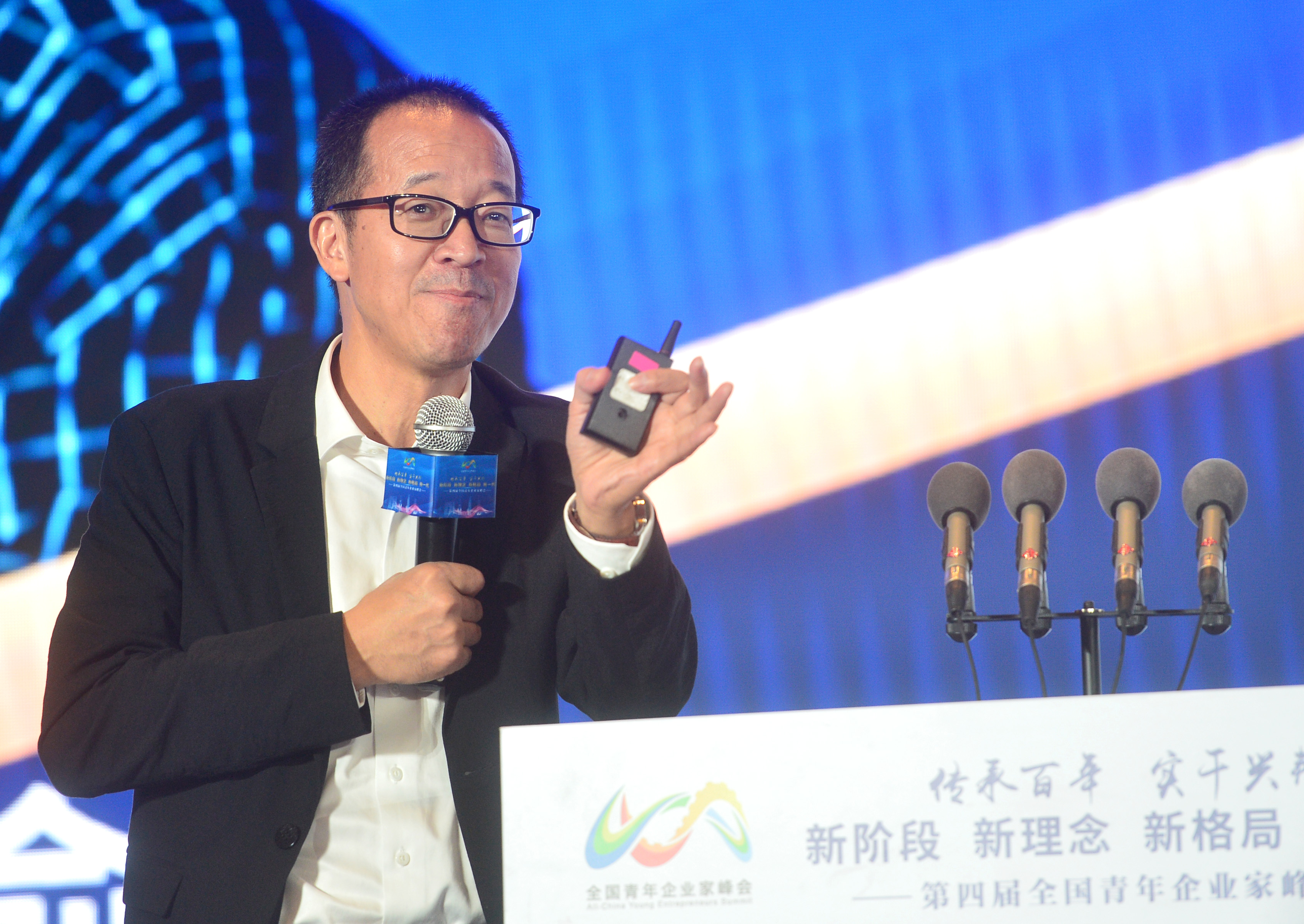 俞敏洪不想当第二个罗永浩