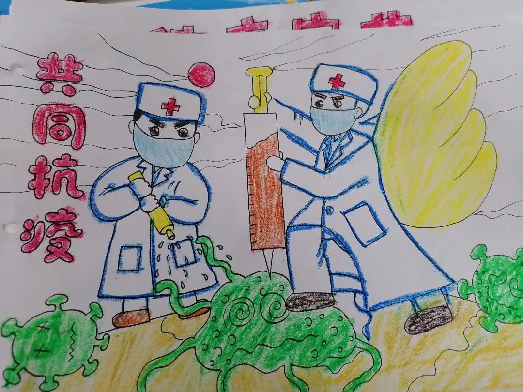 儿童参与"童"心战疫,仙韵社区的娃儿有"画"说!
