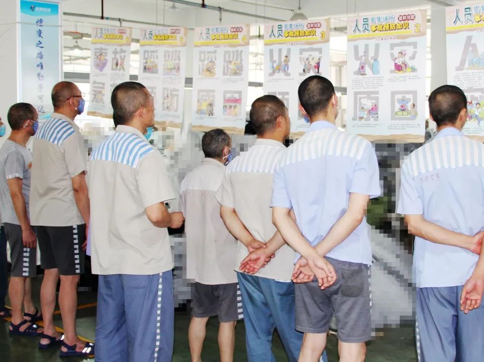自贡监狱三个"保障"坚决确保消防安全