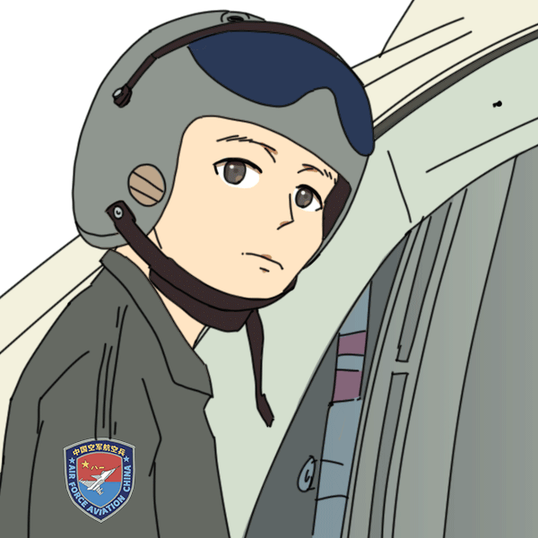空军表情包来袭赶快收藏吧