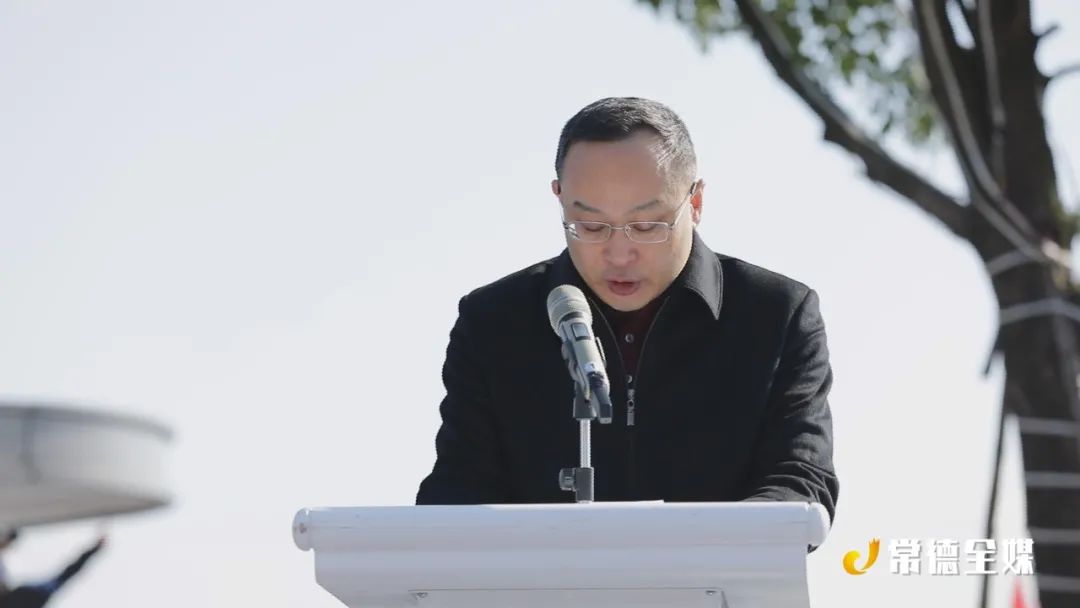 常德市委宣传部常务副部长陈志强主持启动仪式