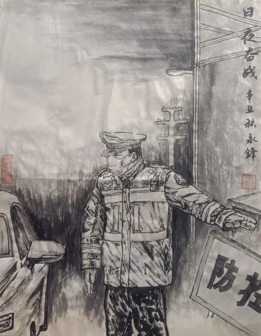 疫情防控永昌在行动抗击疫情文艺作品展丨绘画作品三