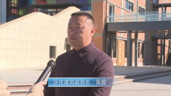 开平区住建局副局长莫超说:"火红年代这个项目,既有着工业繁荣的历史