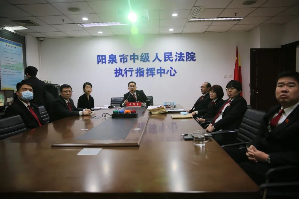 民生无小事执行暖人心阳泉市两级法院三晋执行护民生集中行动纪实