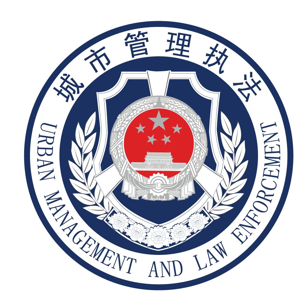 城管风采2021年城管先锋风采录二