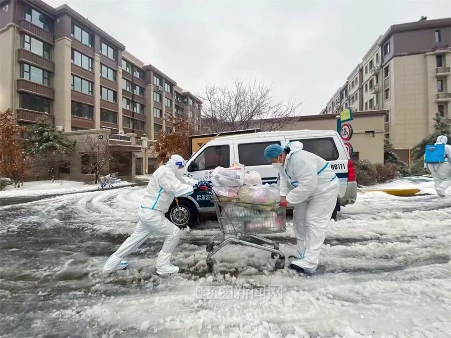 【迎战风雪雪中战疫】抗疫情战雨雪送温暖,平房人的脚步不停歇!真暖!