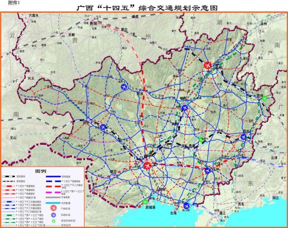 投资超15万亿到2025年广西要建成这样的交通大省