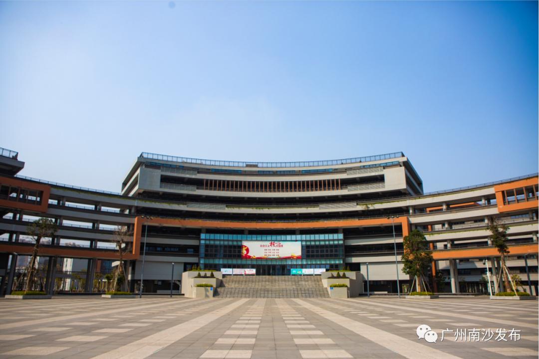 广州市第二中学南沙天元学校此外,南沙大力增强公共服务能力和民生