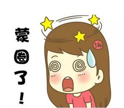 男孩心急吃席,拉链卡住眼皮!那视频画面…哭笑不得!