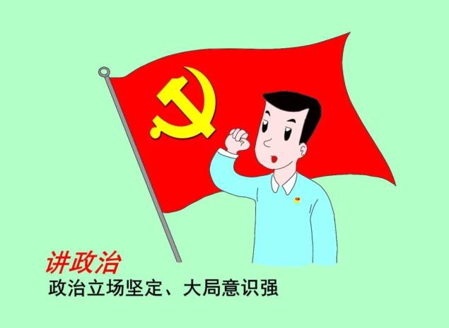 村两委换届为什么要一肩挑